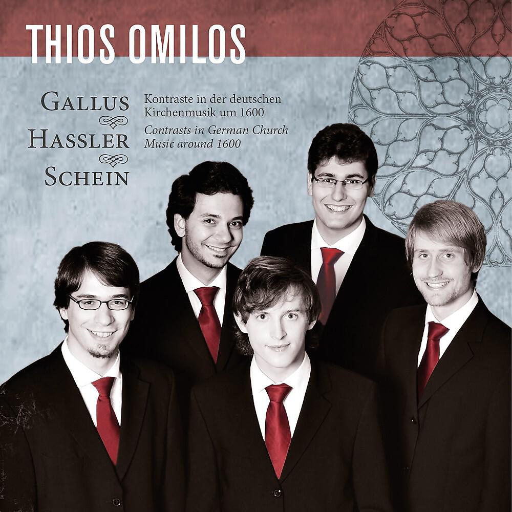 Релиз Hans Leo Hassler, Jacobus Gallus, Johann Hermann Schein (Kontraste der Kirchenmusik um 1600)