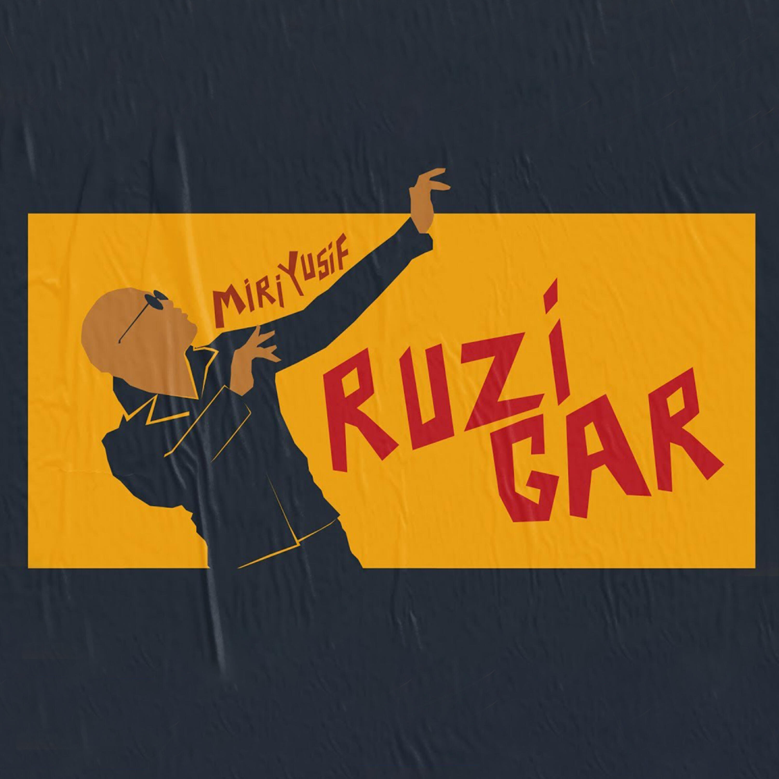 Релиз Ruzigar