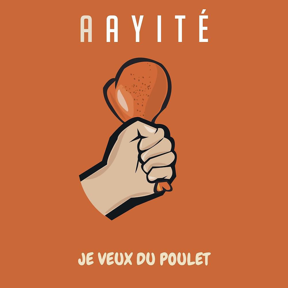 Релиз Je veux du poulet