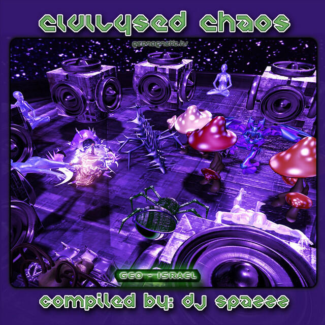 Релиз Civilysed Chaos