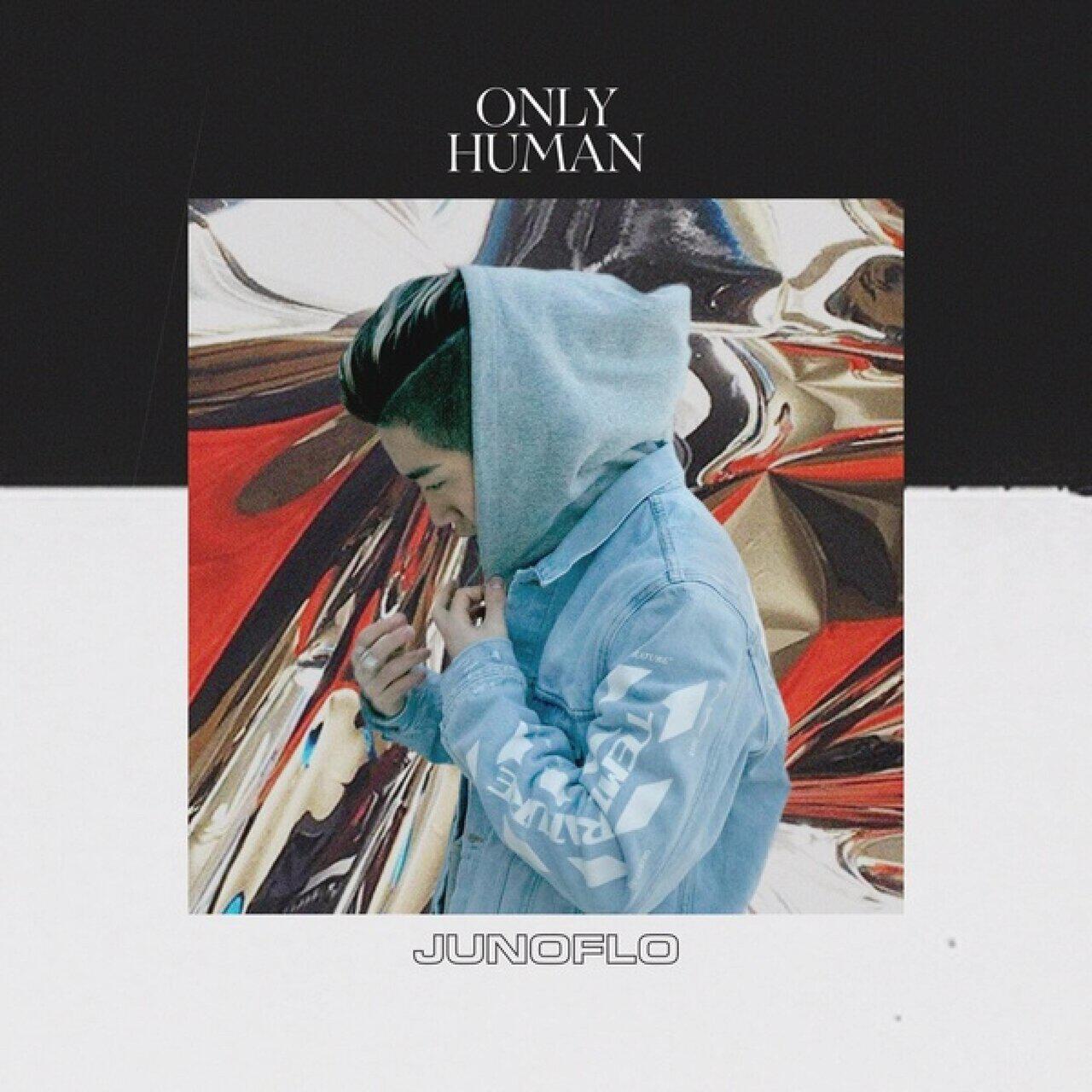 Релиз Only Human