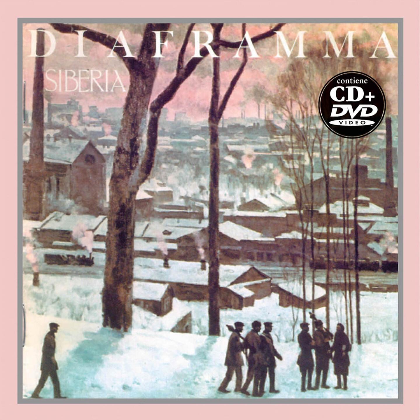 Релиз Siberia