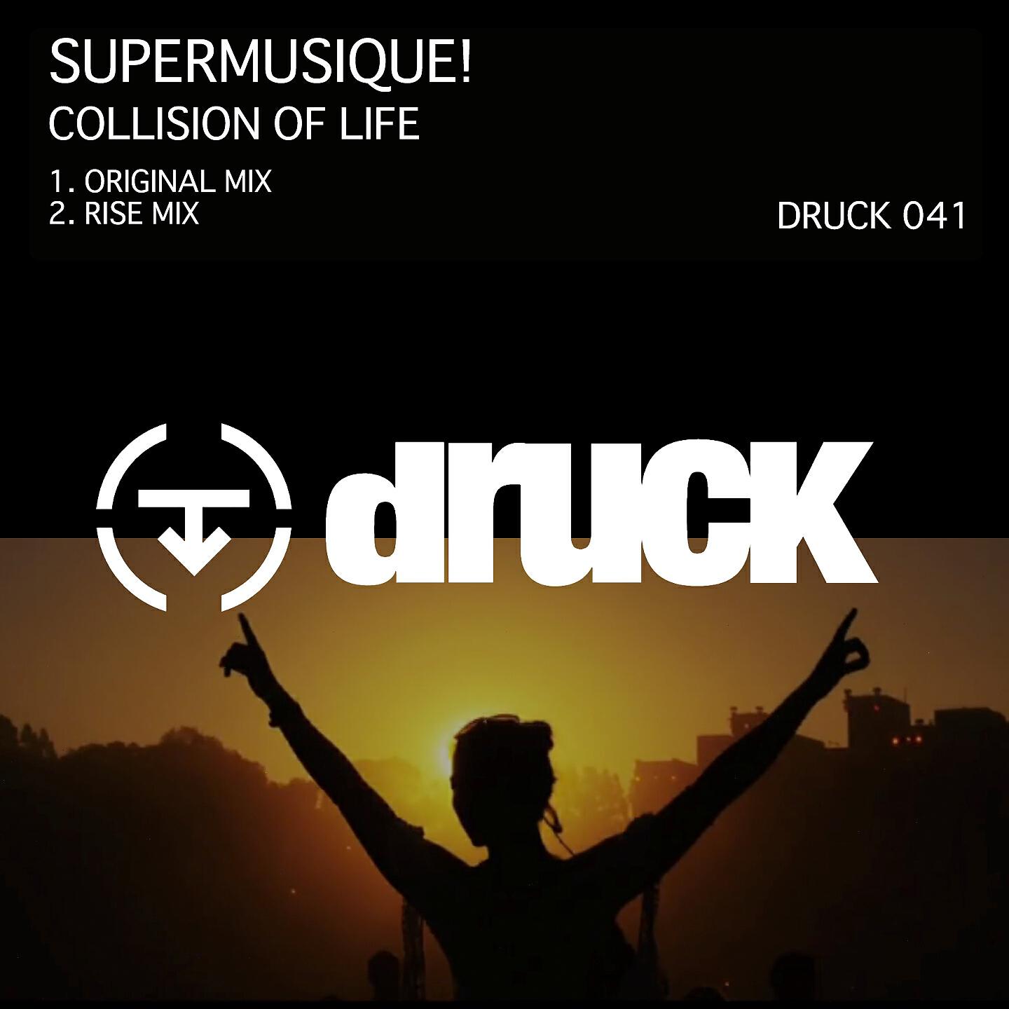 Supermusique!