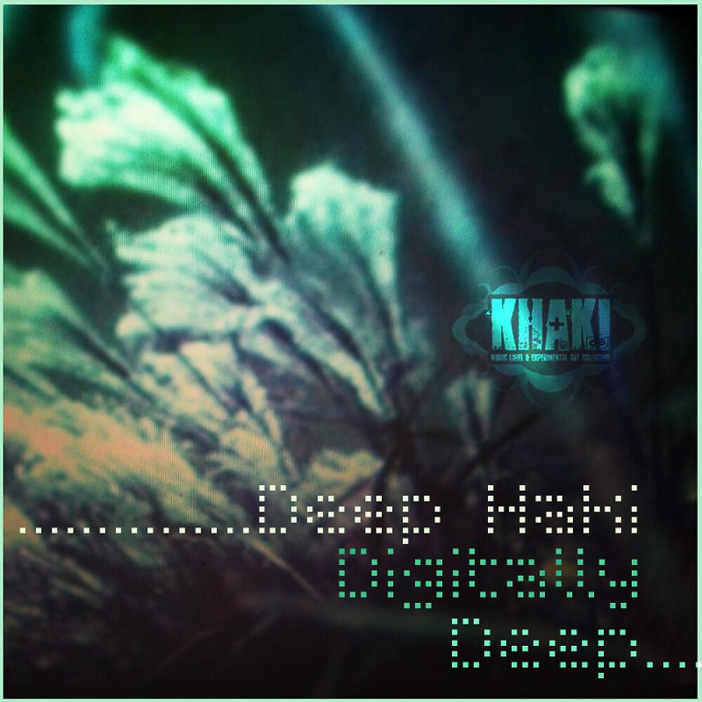 Релиз Digitally Deep