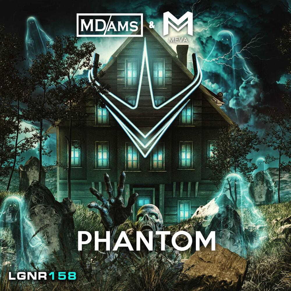 Релиз Phantom