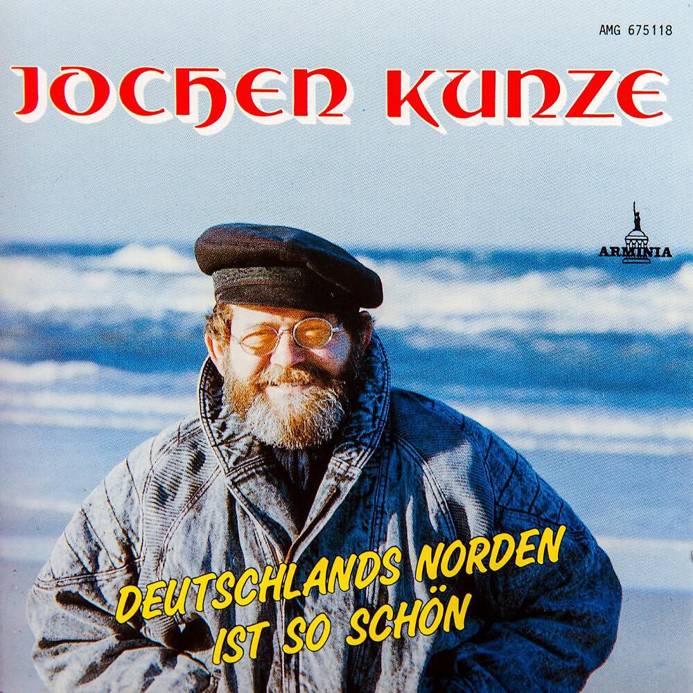 Релиз Deutschlands Norden ist so schön