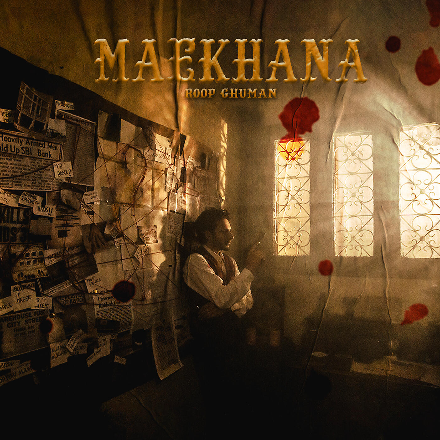 Релиз Maekhana
