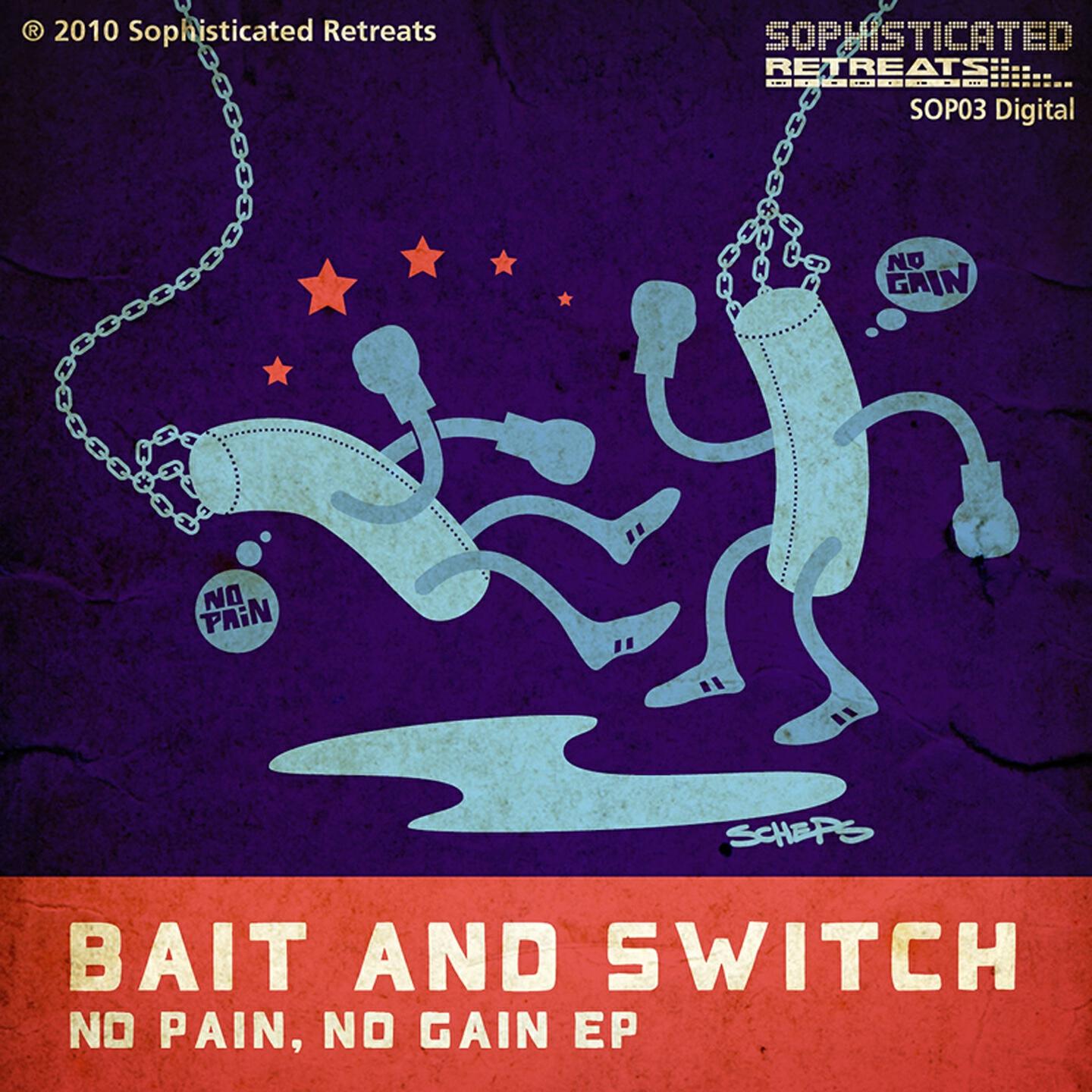 Релиз No Pain No Gain EP