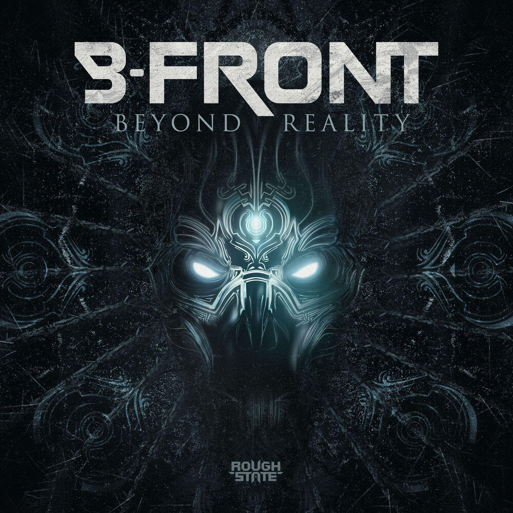 Релиз Beyond Reality
