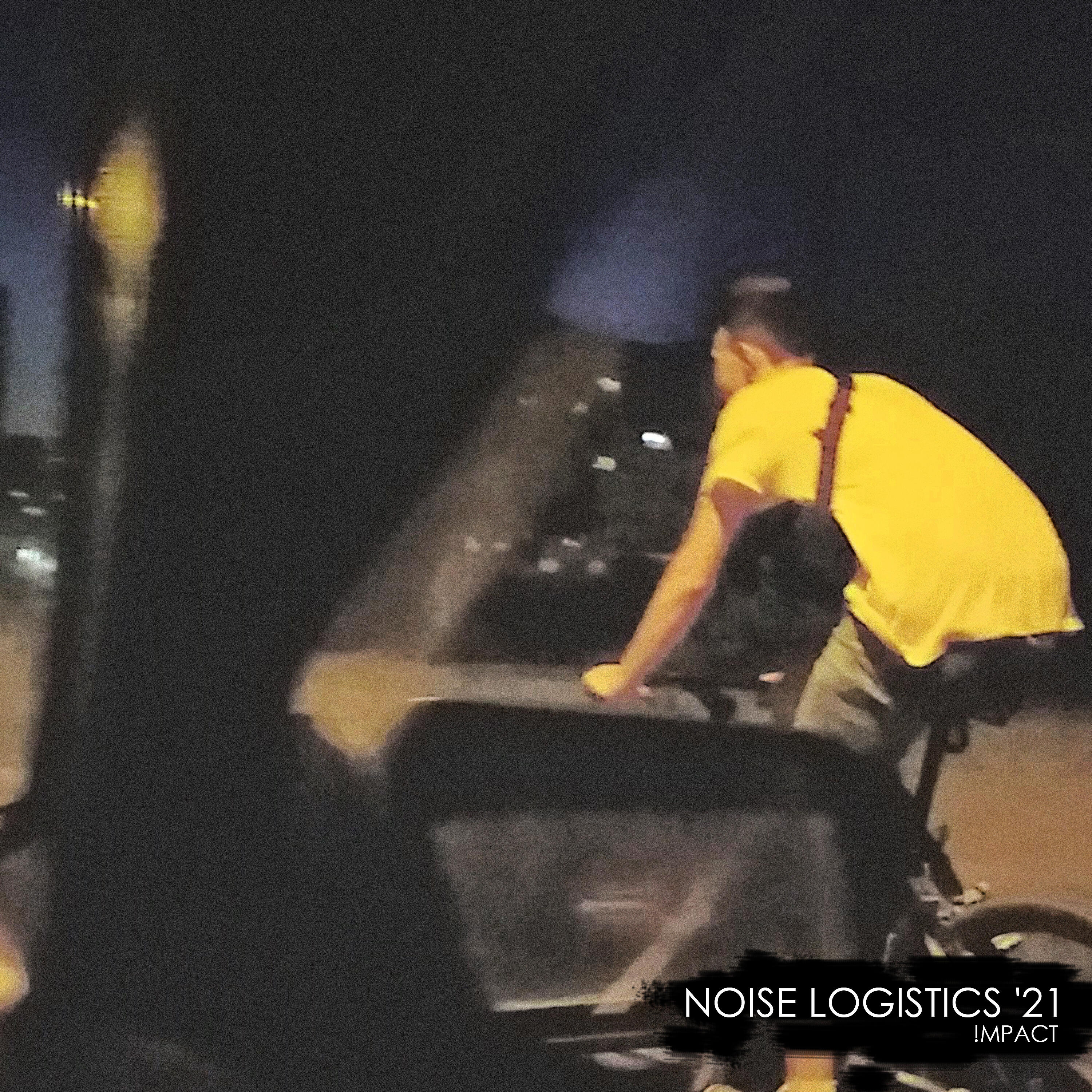 Релиз Noise Logistics '21