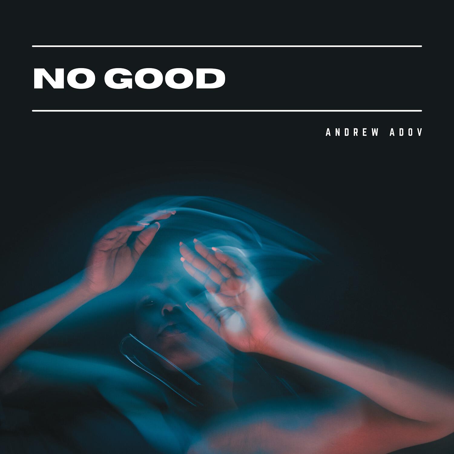 Релиз No Good