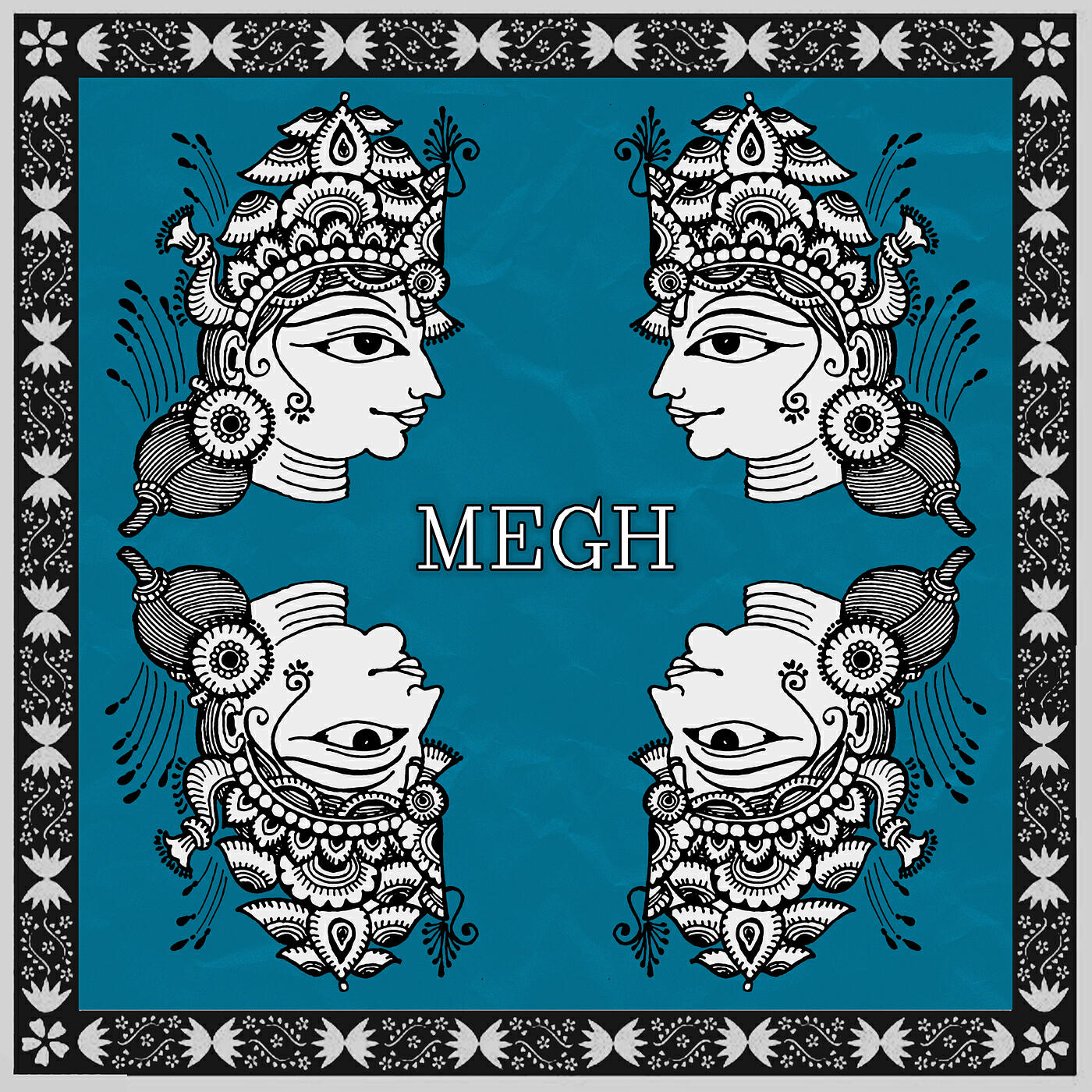 Релиз Megh