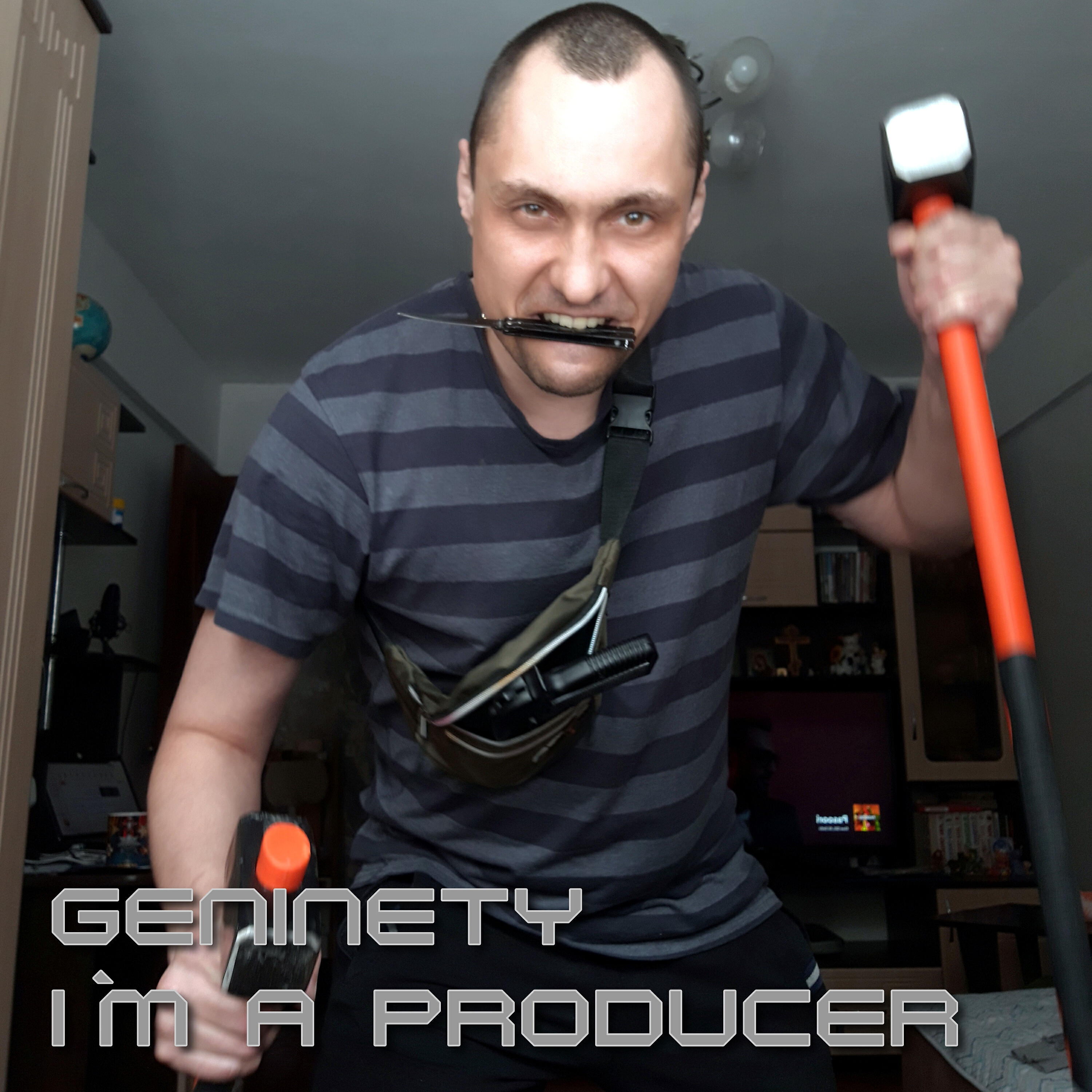 Релиз I'm a producer