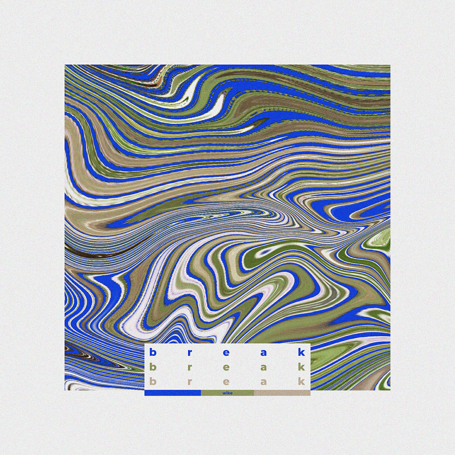 Релиз Break