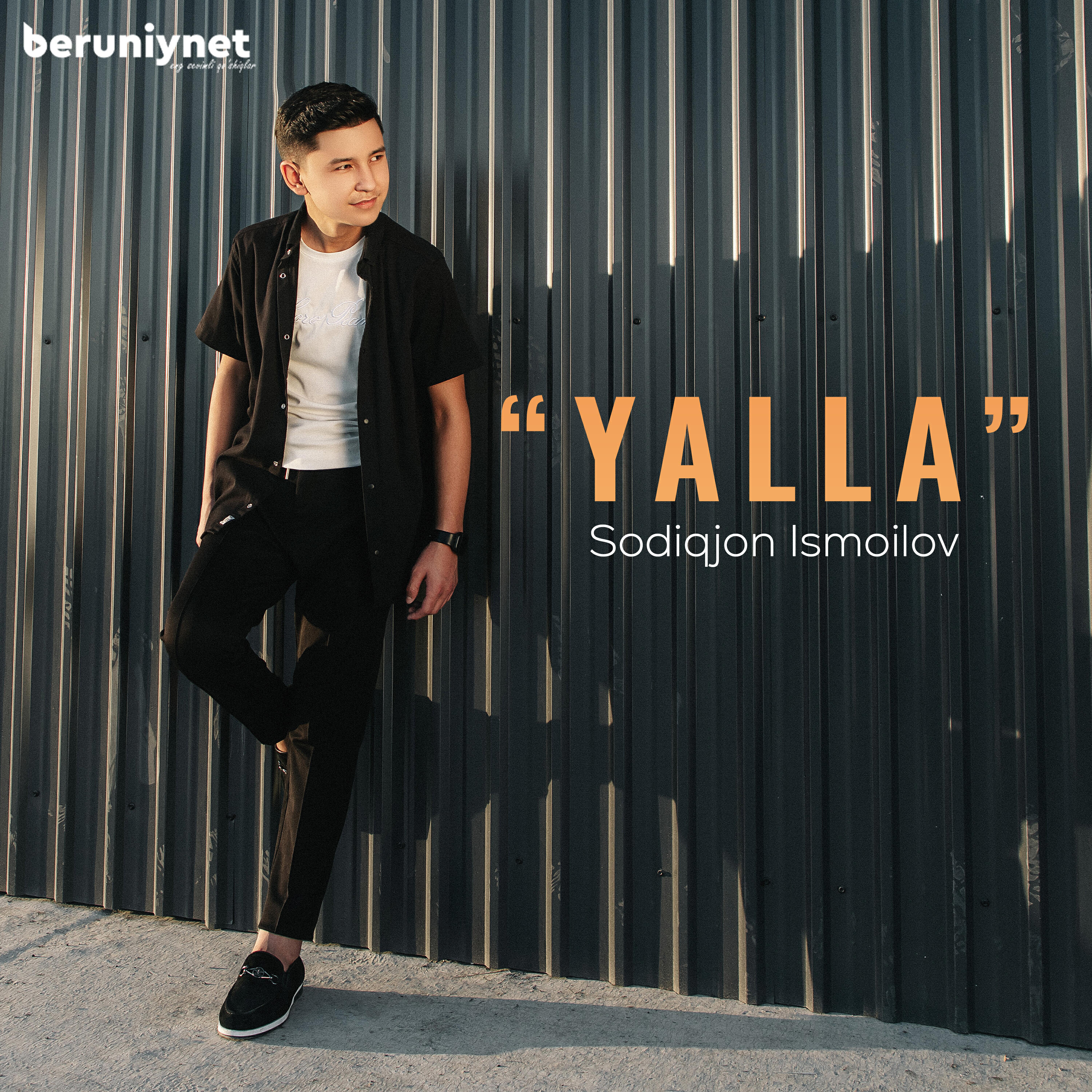 Релиз Yalla