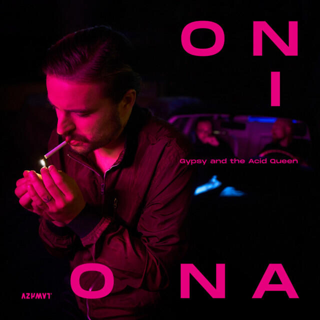 Релиз On i Ona