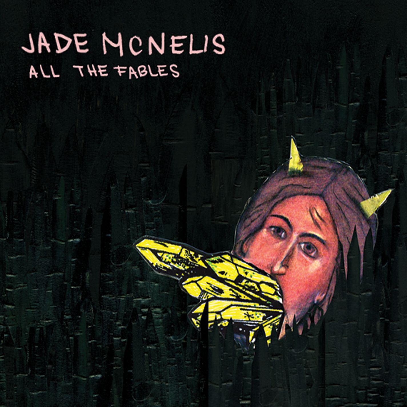 Постер альбома All The Fables