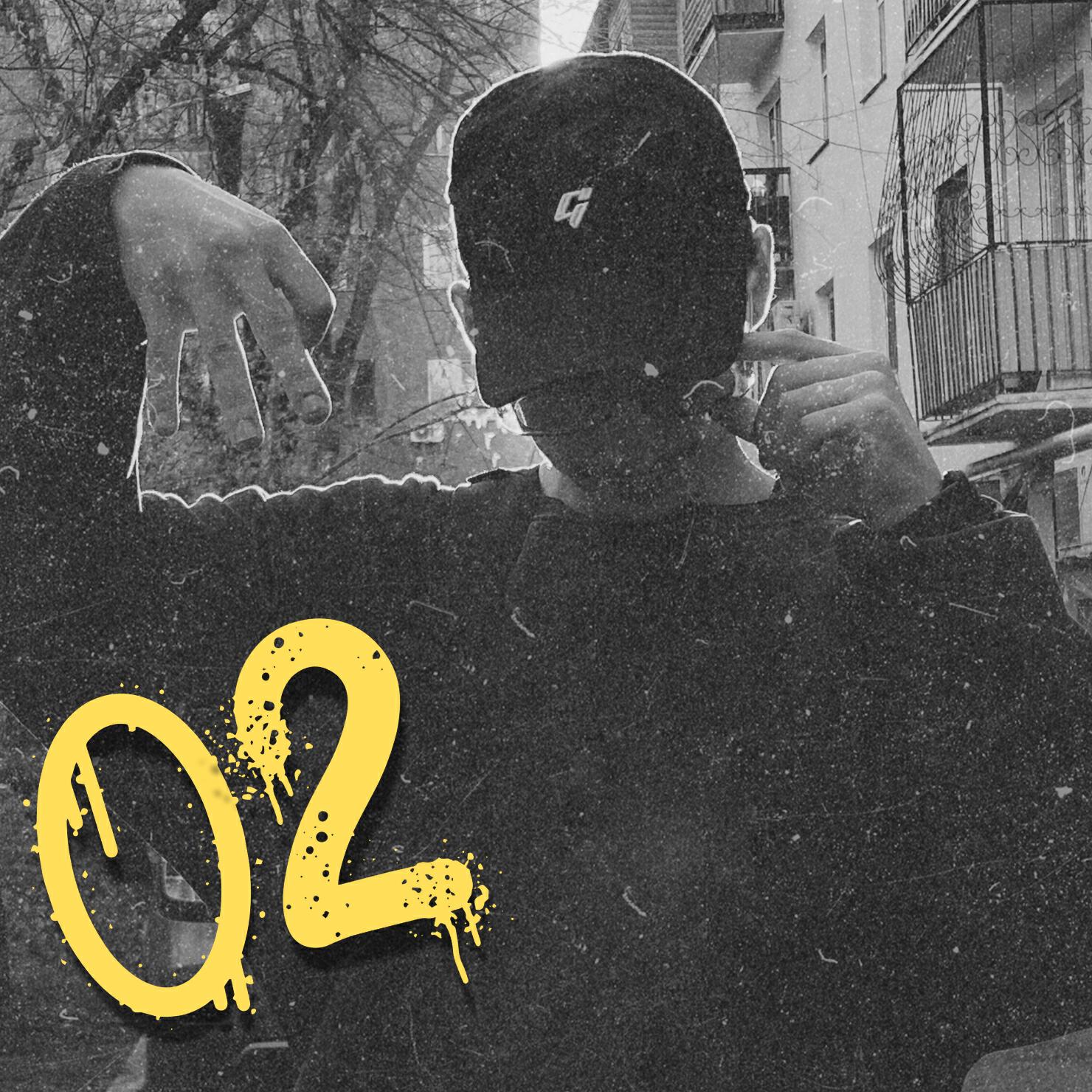 Релиз 02