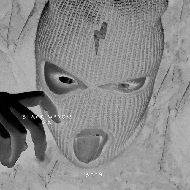 Релиз Decapitator