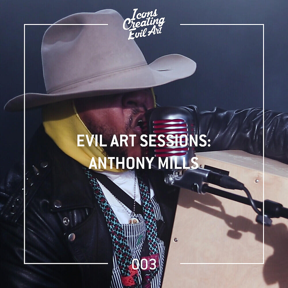 Релиз Evil Art Sessions 003