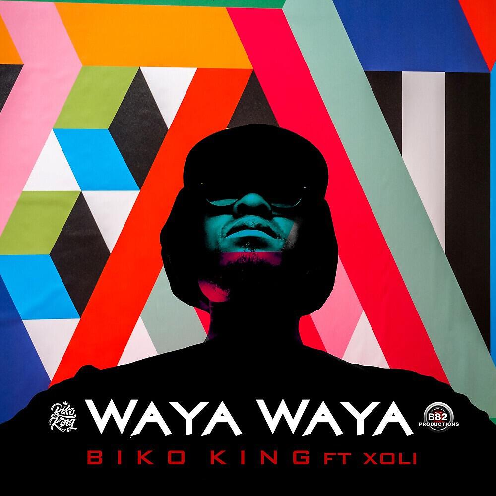 Релиз Waya Waya