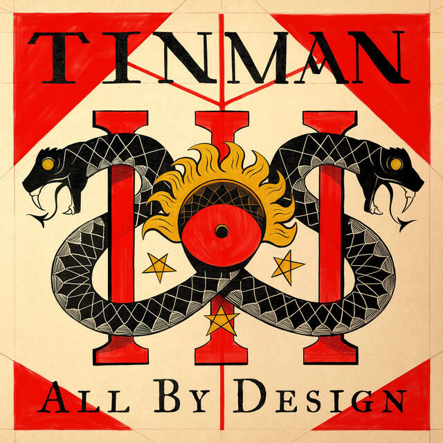 Релиз All by Design
