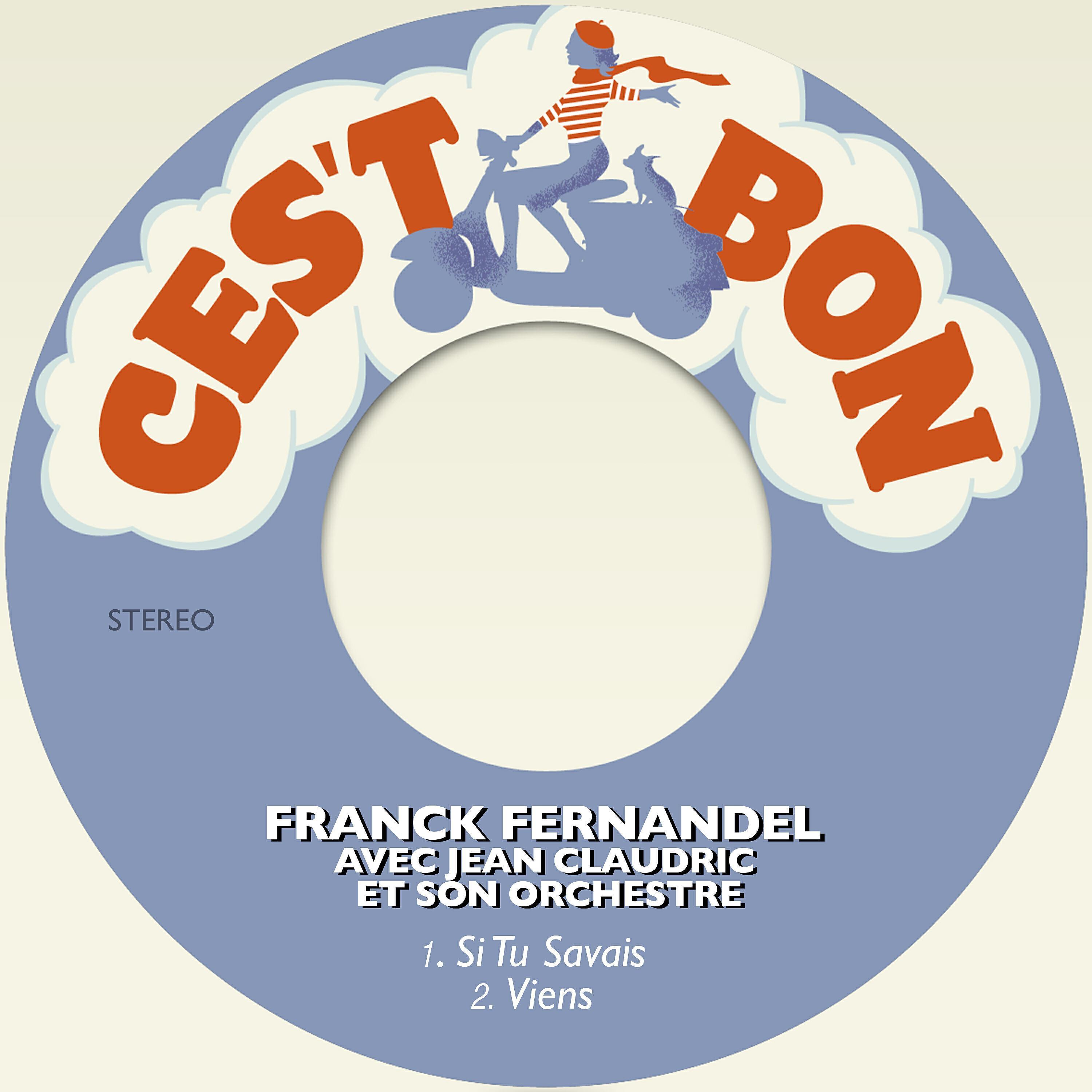 Jean Claudric et son orchestre