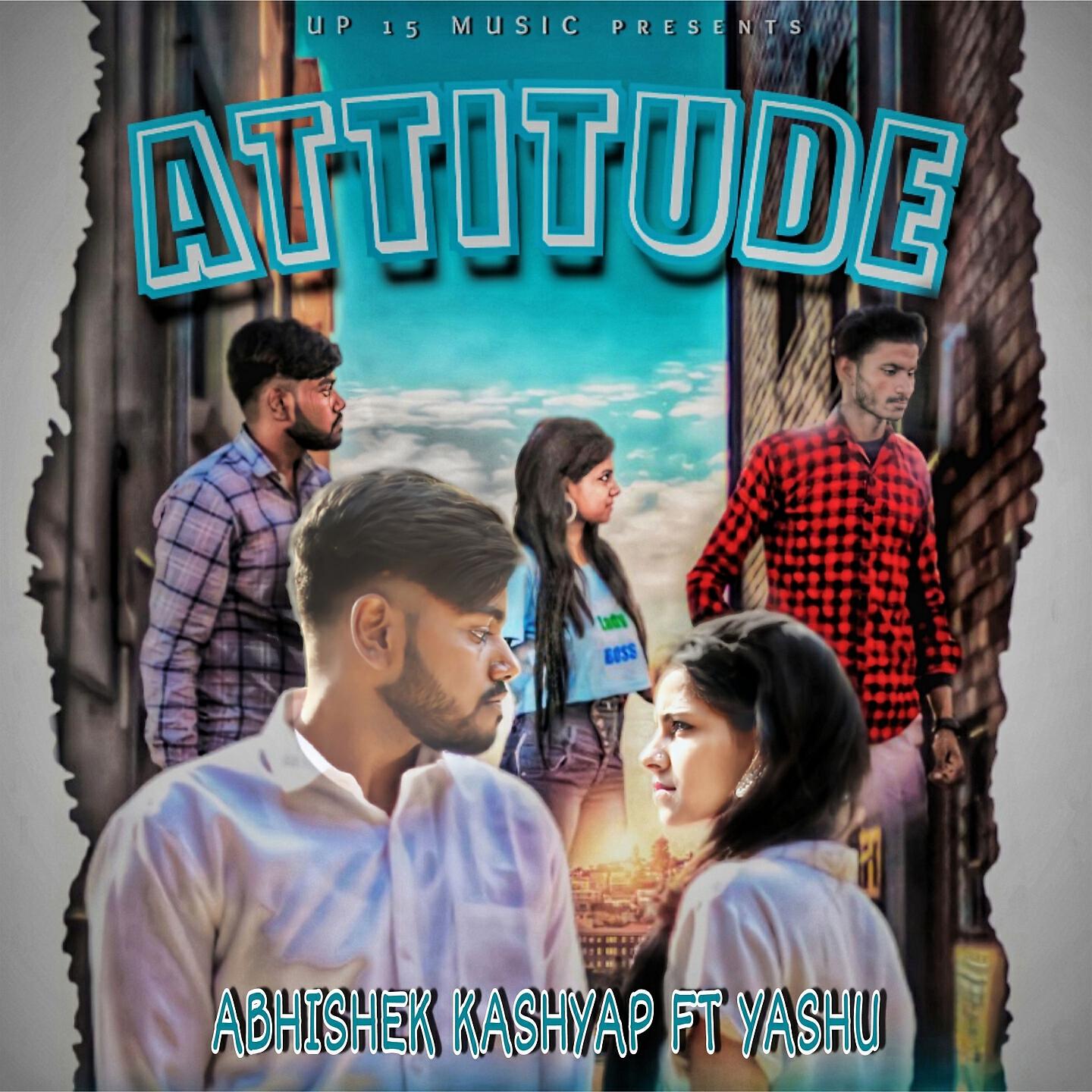 Релиз Attitude