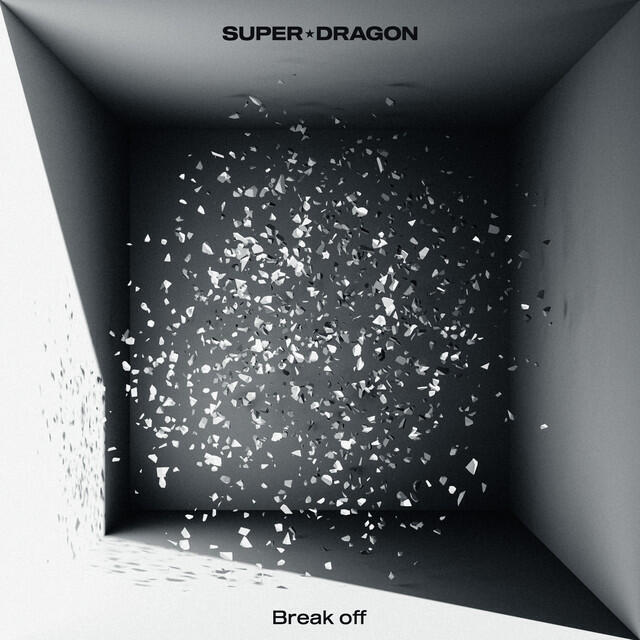 Релиз Break off