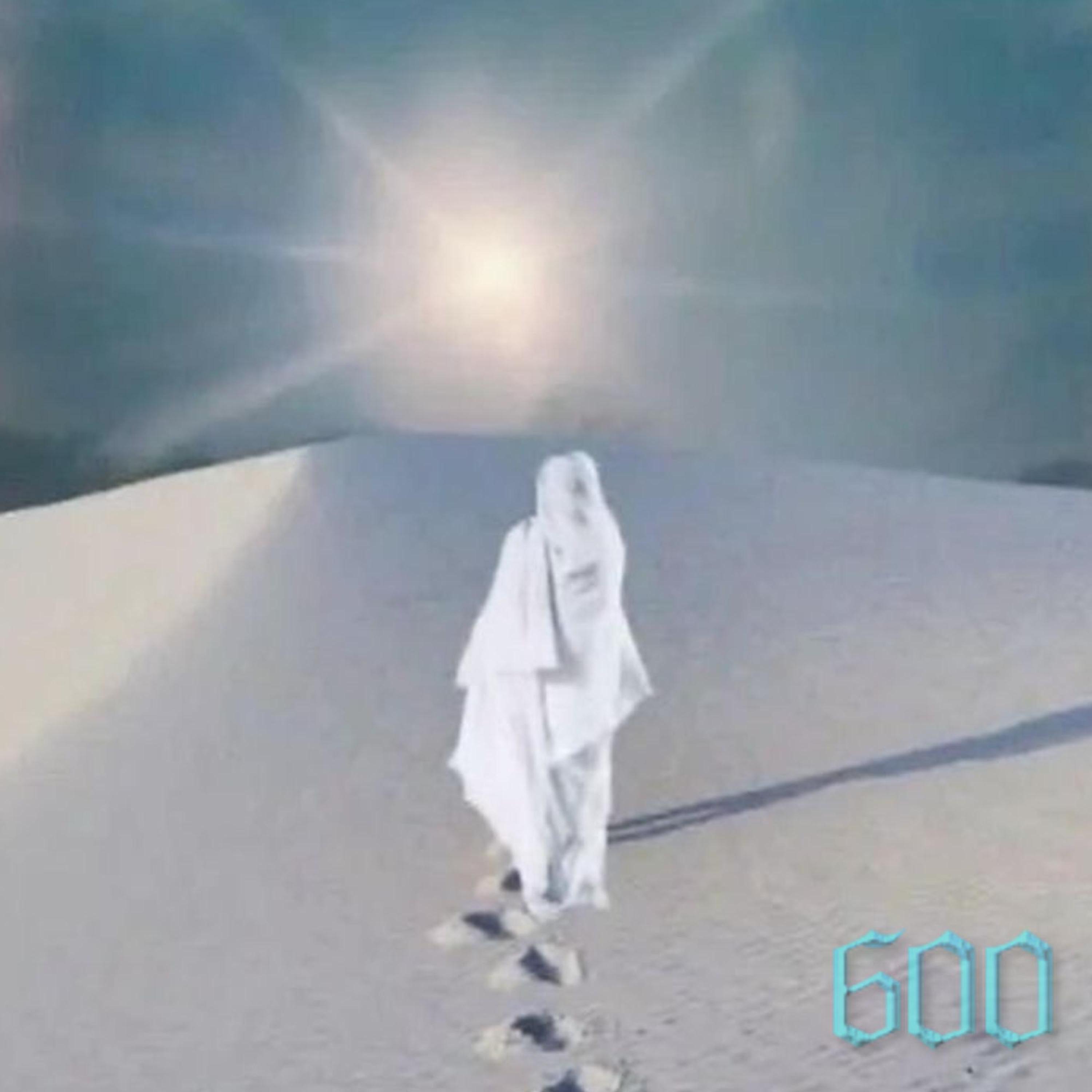 Релиз 600