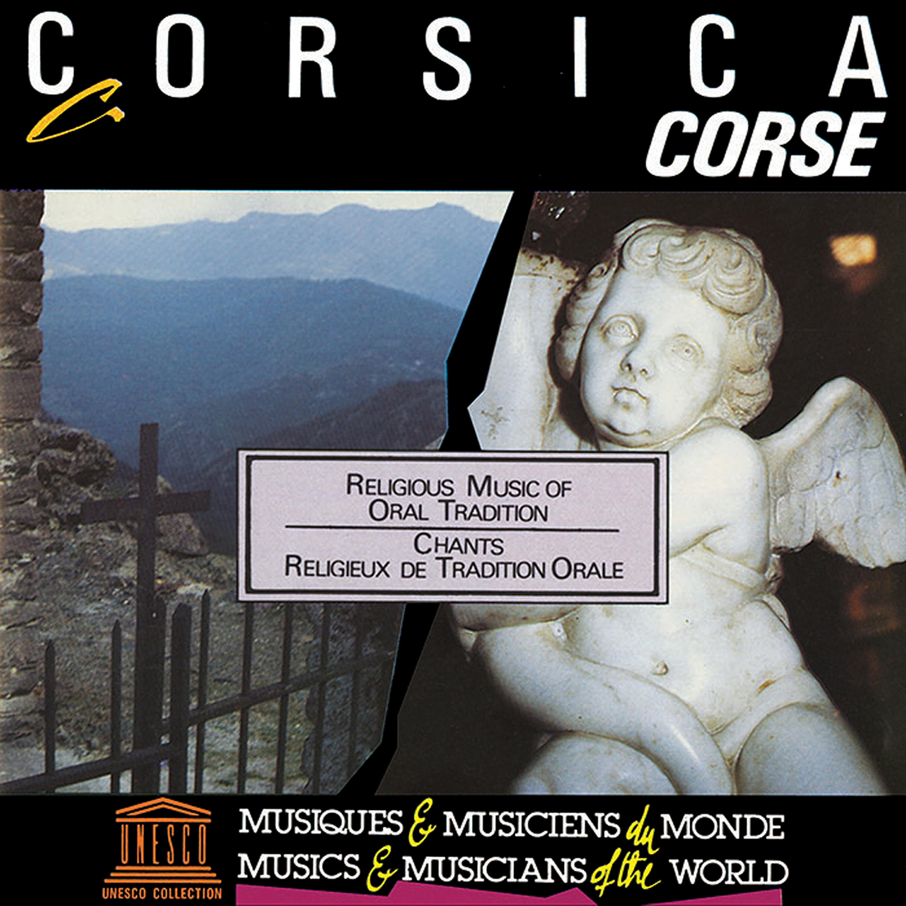 Релиз Corsica: Religious Music of Oral Tradition
