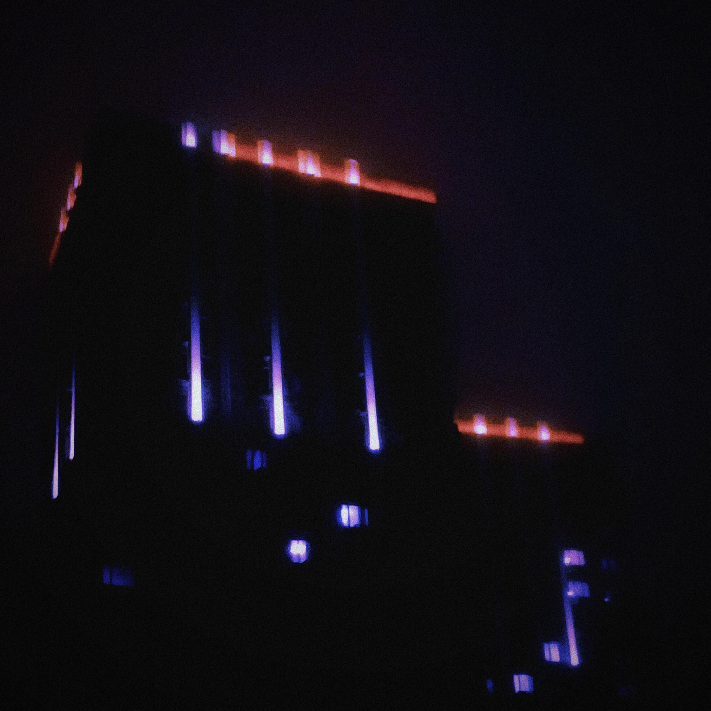 Релиз lonely skyscrapers