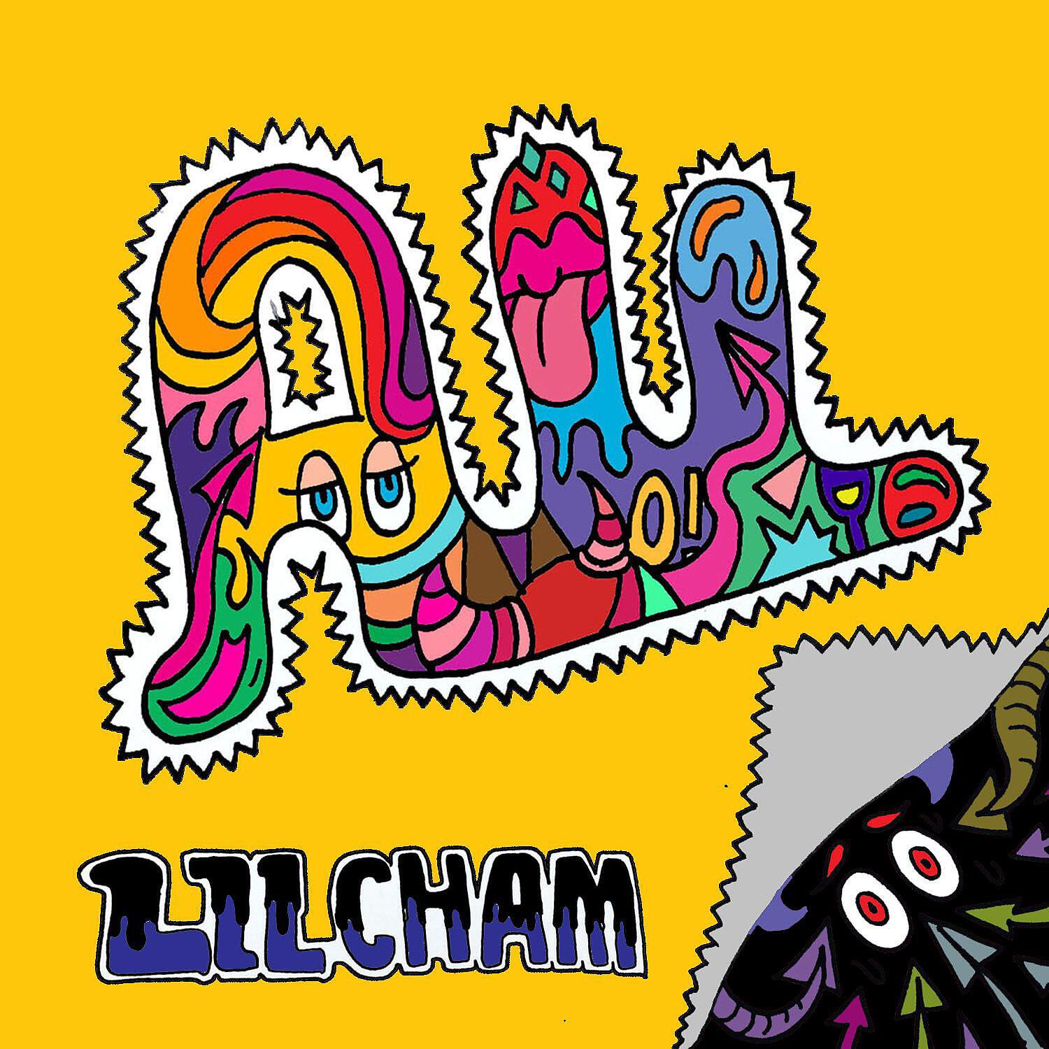 Релиз All