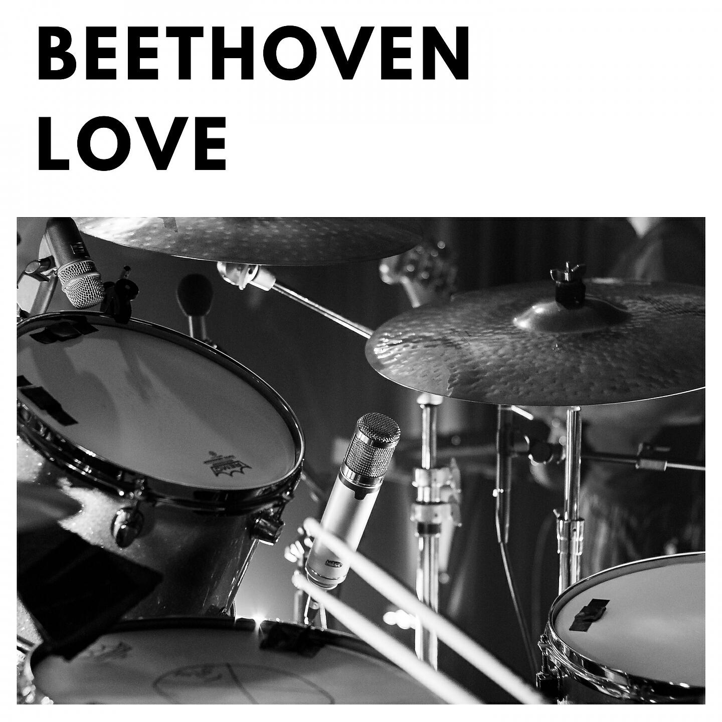 Релиз Beethoven
