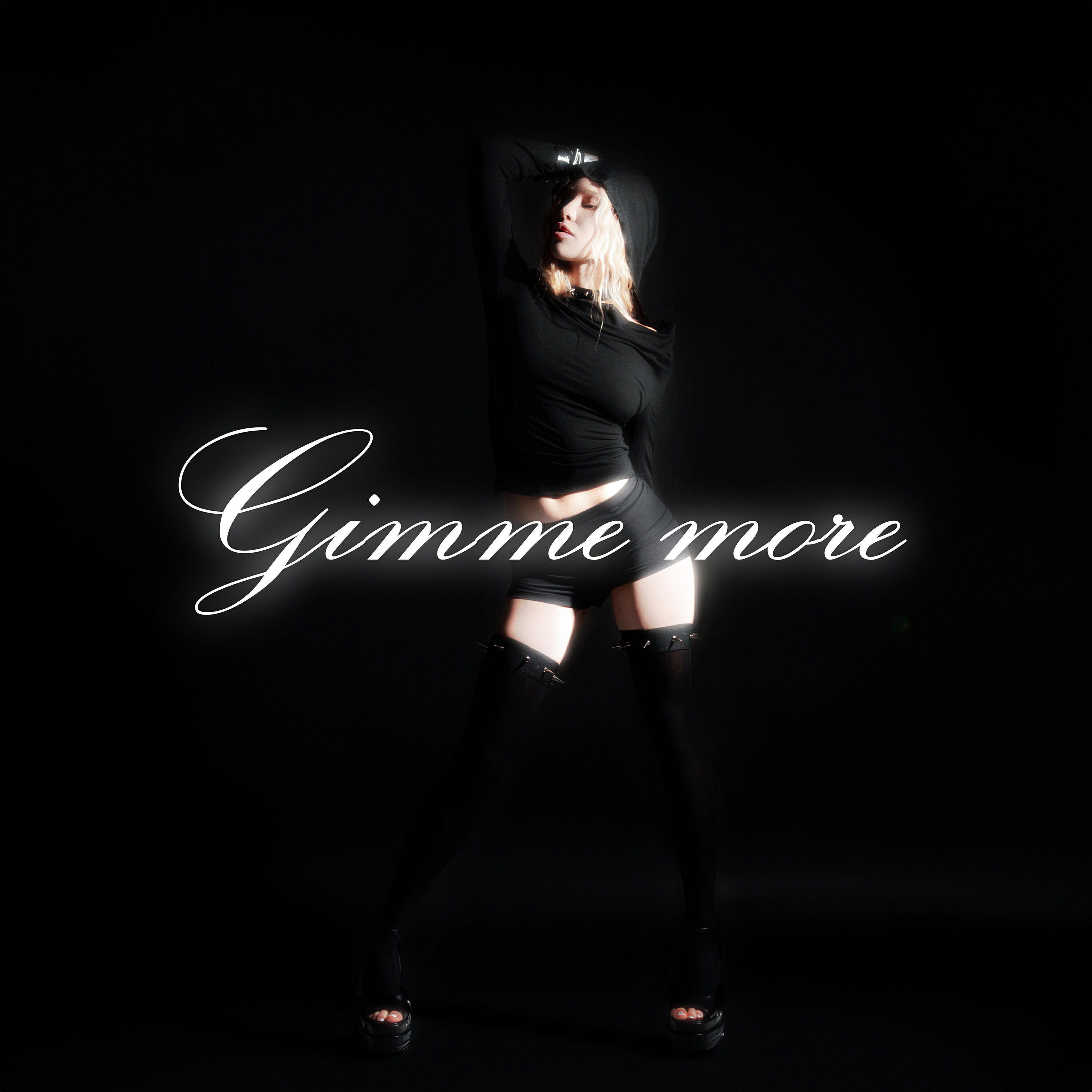 Релиз Gimme more