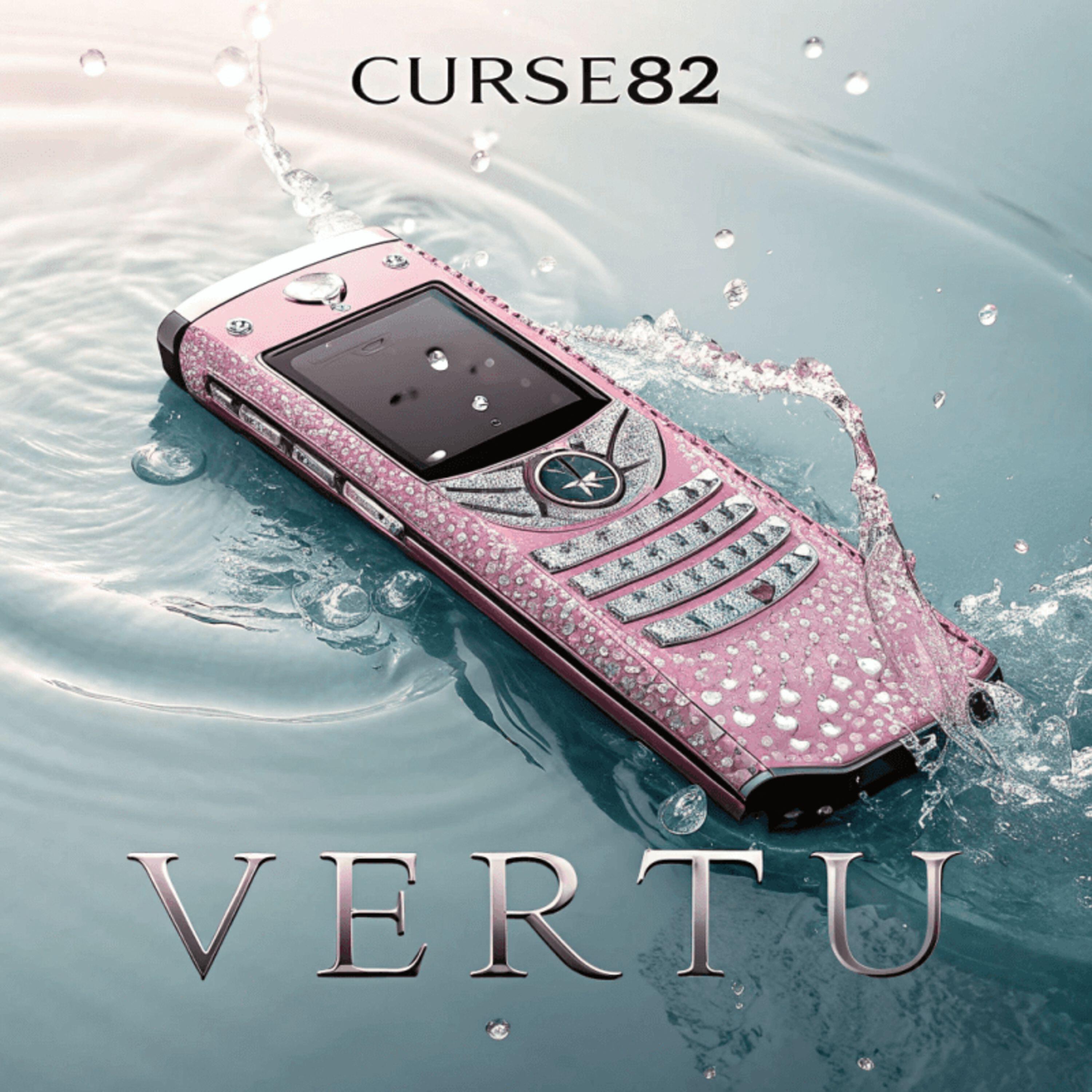 Постер альбома VERTU