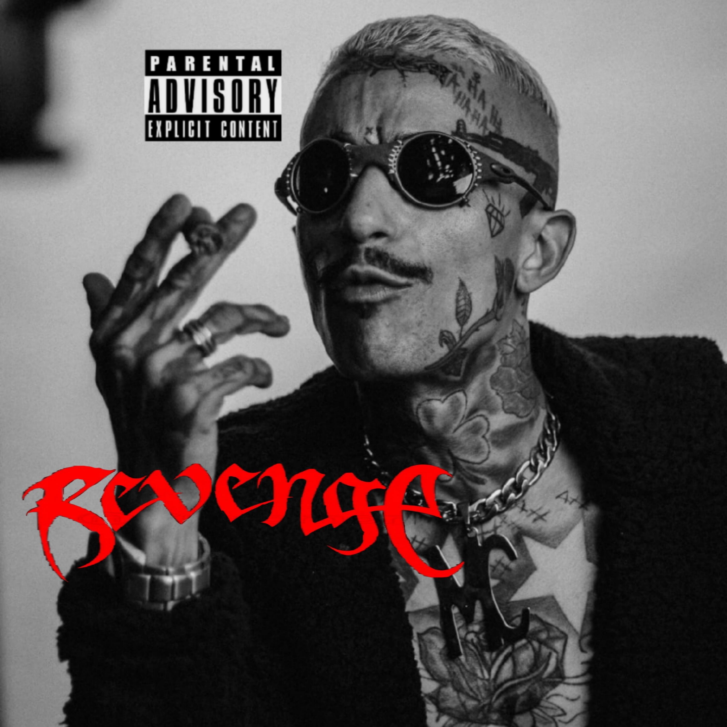 Релиз Revenge