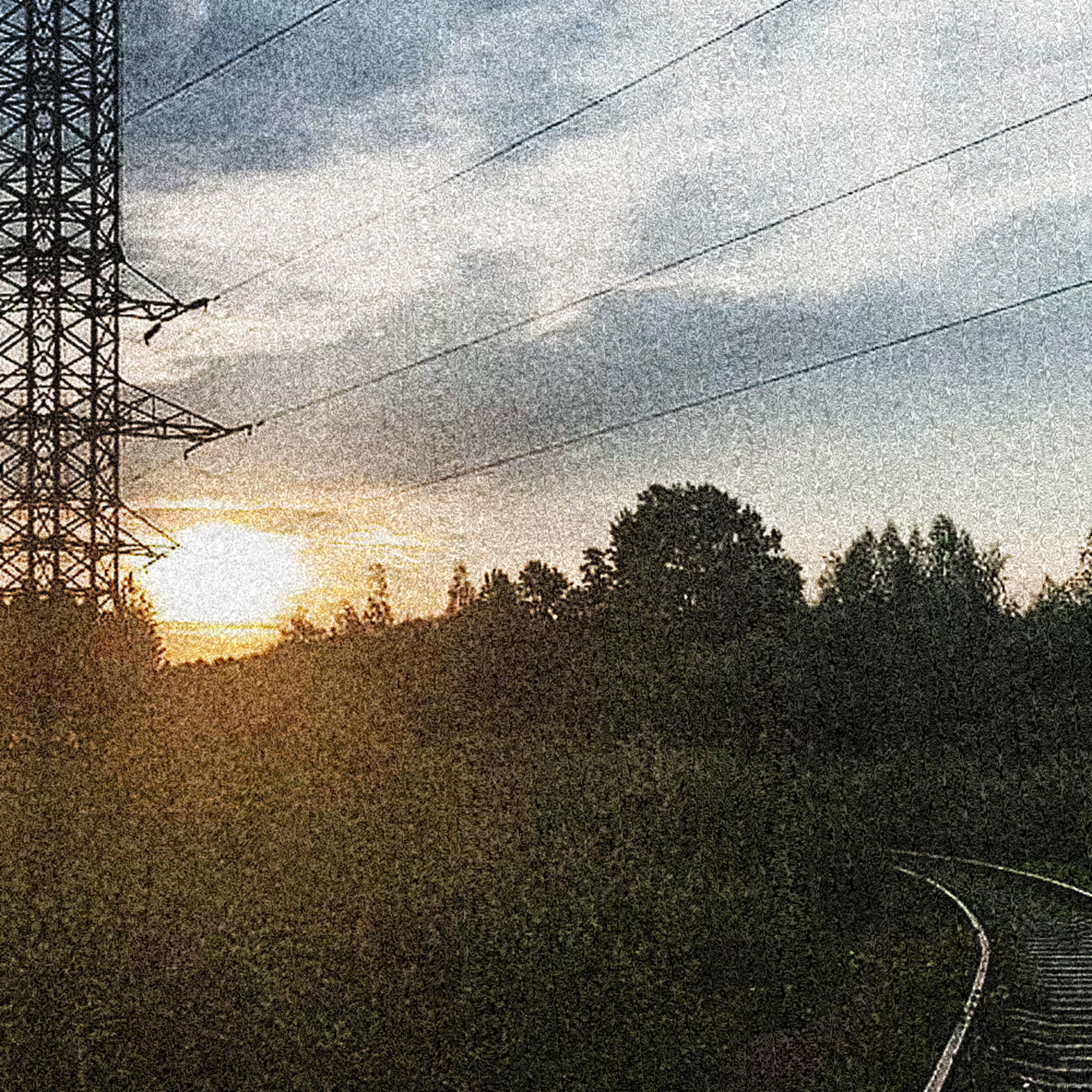 Трек извини