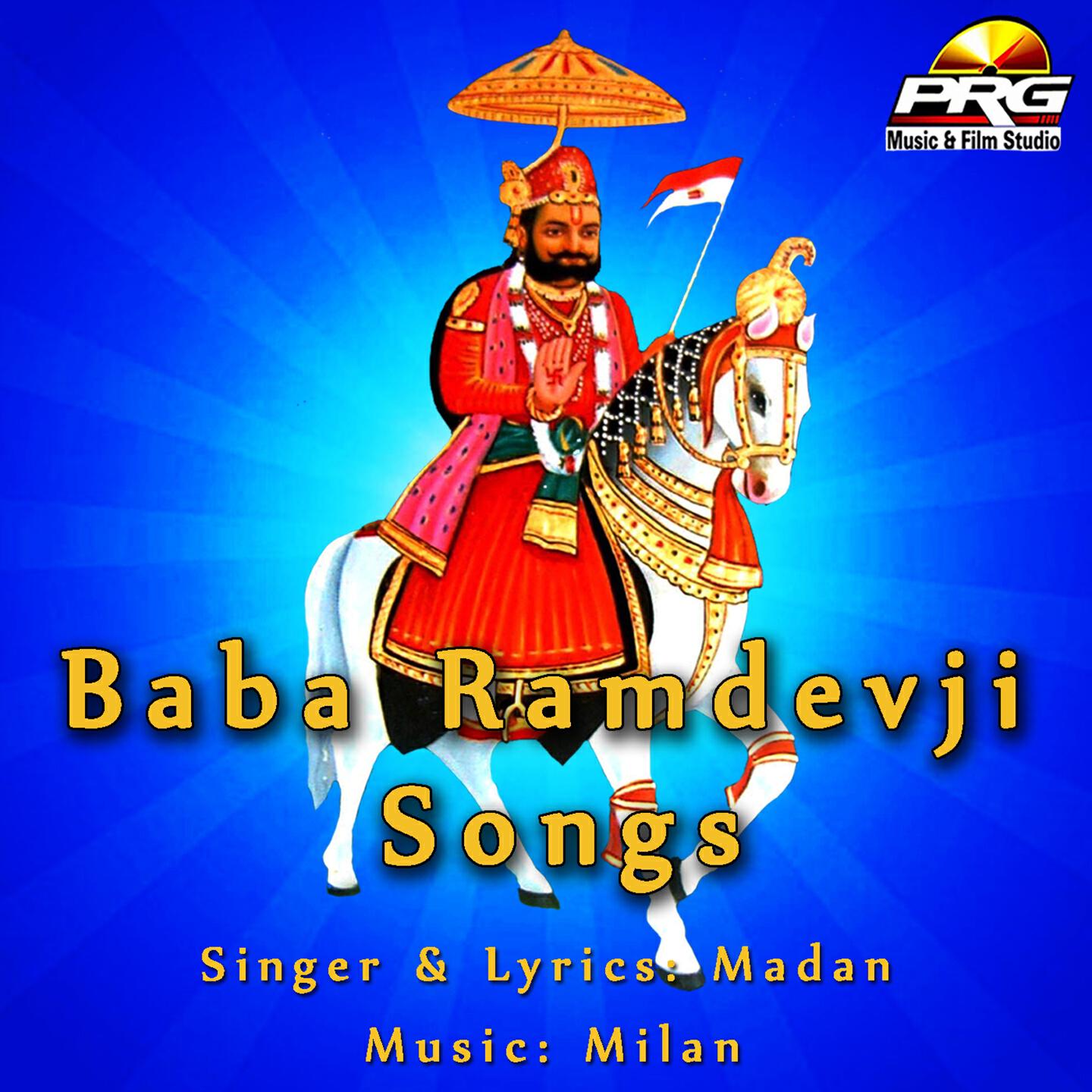 Релиз Baba Ramdevji Songs