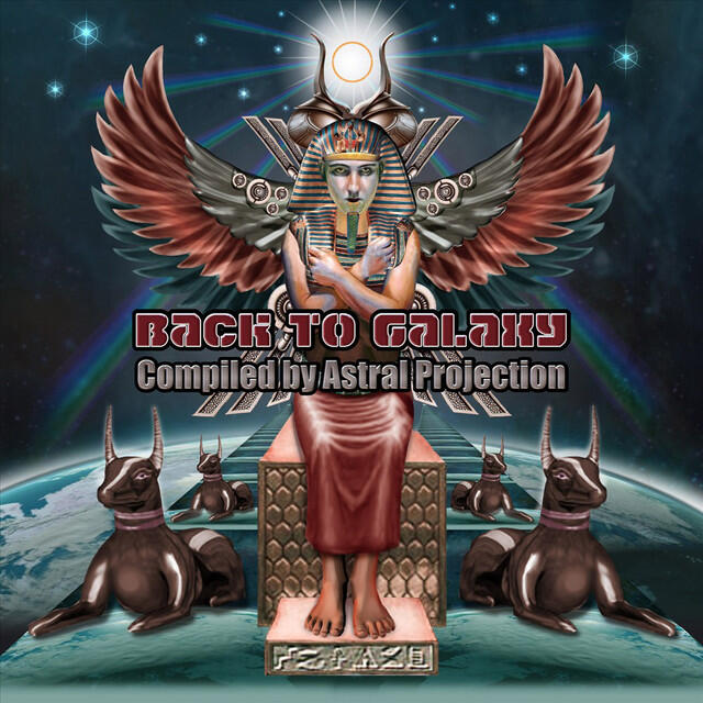 Релиз Back To Galaxy (Compiled By Astral Projection)