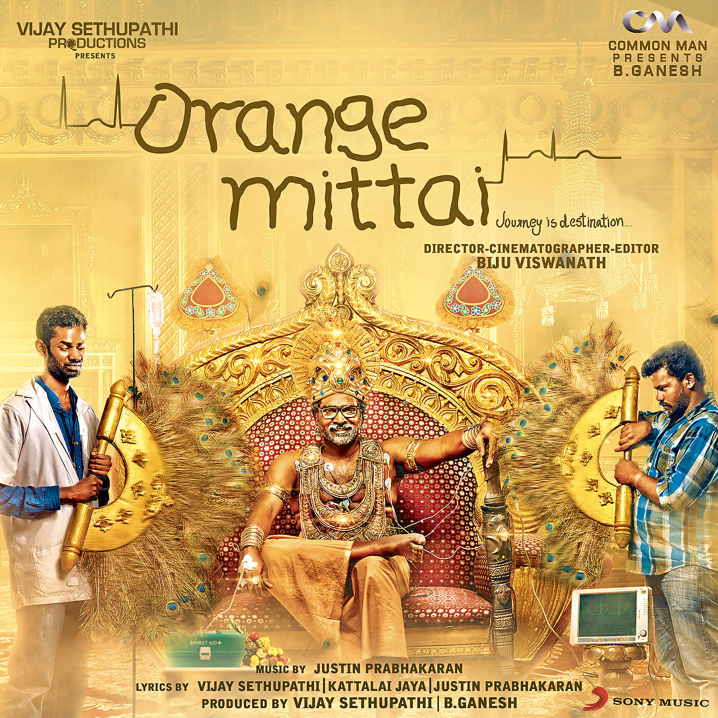 Justin Prabhakaran, Karthik - Theeraadhae Aasaigal