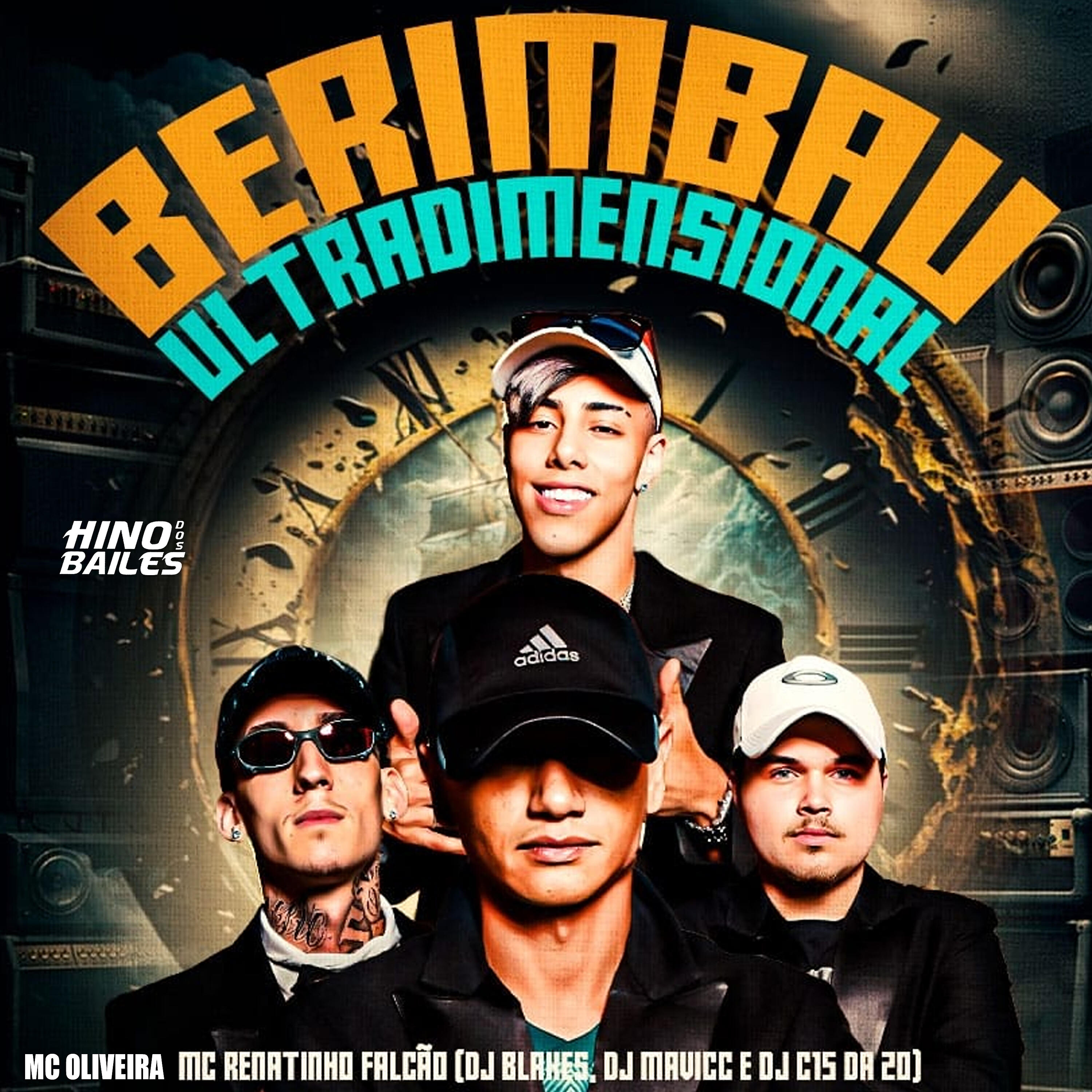 Скачать песню DJ BLAKES, DJ C15 DA ZO, DJ MAVICC, MC Oliveira, MC Renatinho Falcão - Berimbau Ultradimensional бесплатно в MP3 для Android и iOS