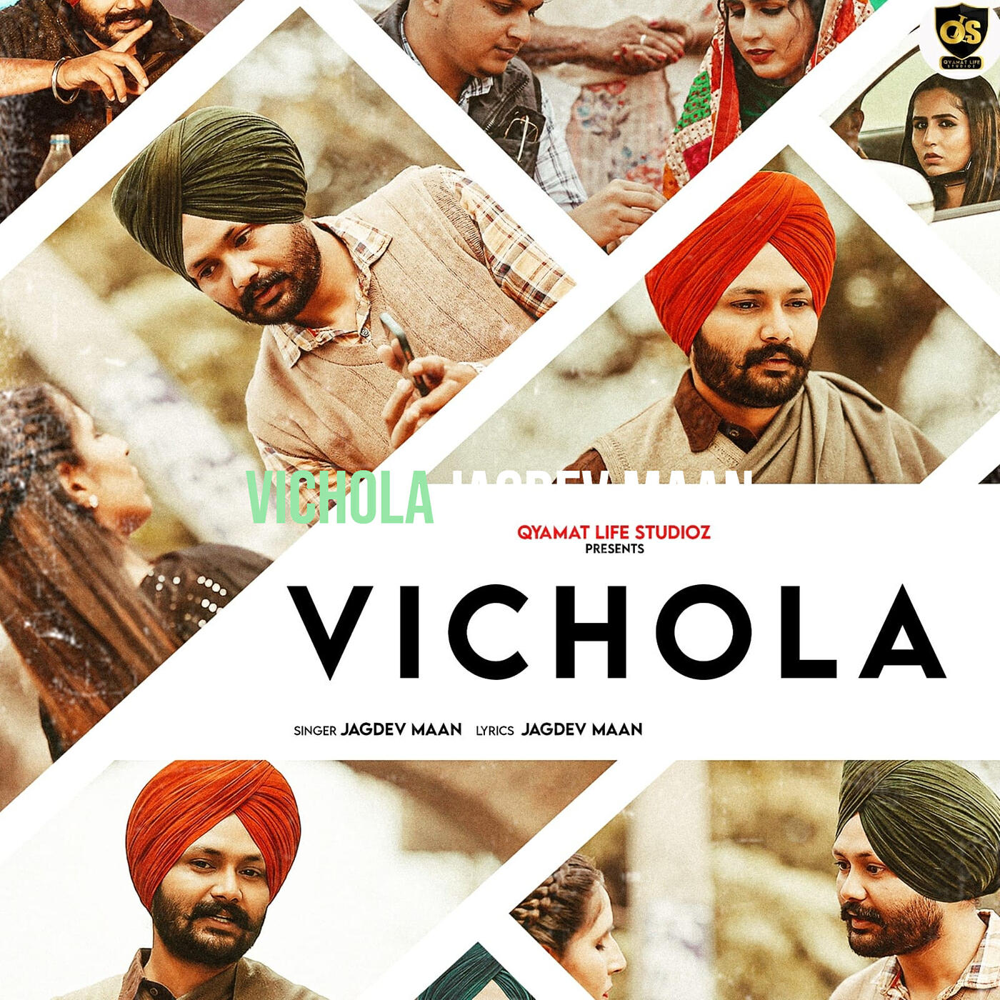 Релиз Vichola