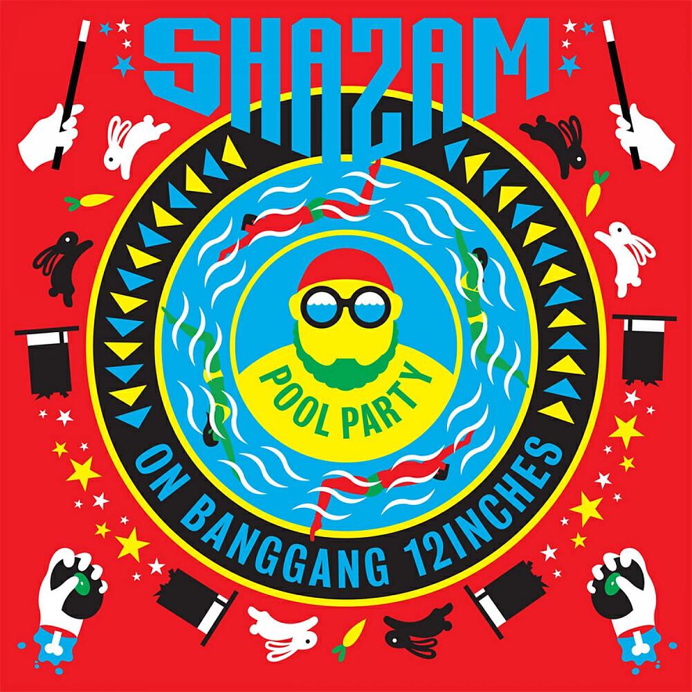Релиз Pool Party