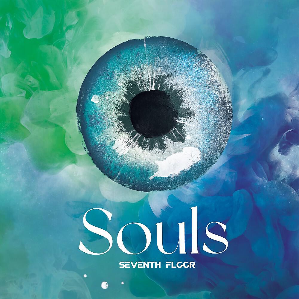 Релиз Souls