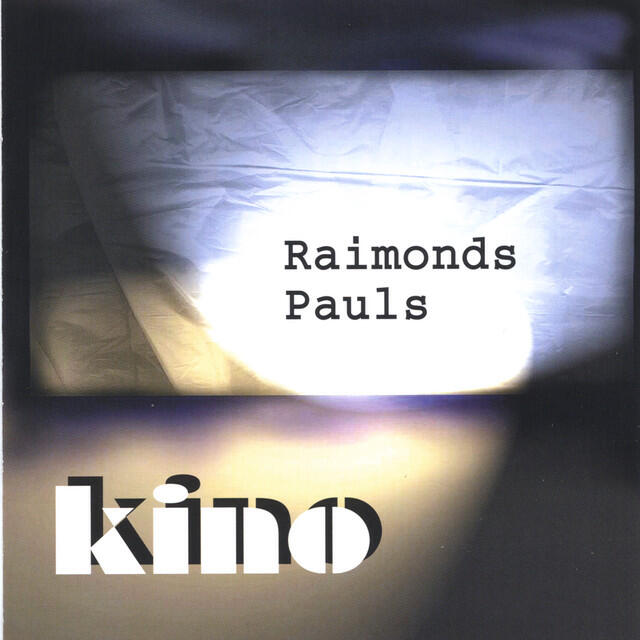 Релиз Kino