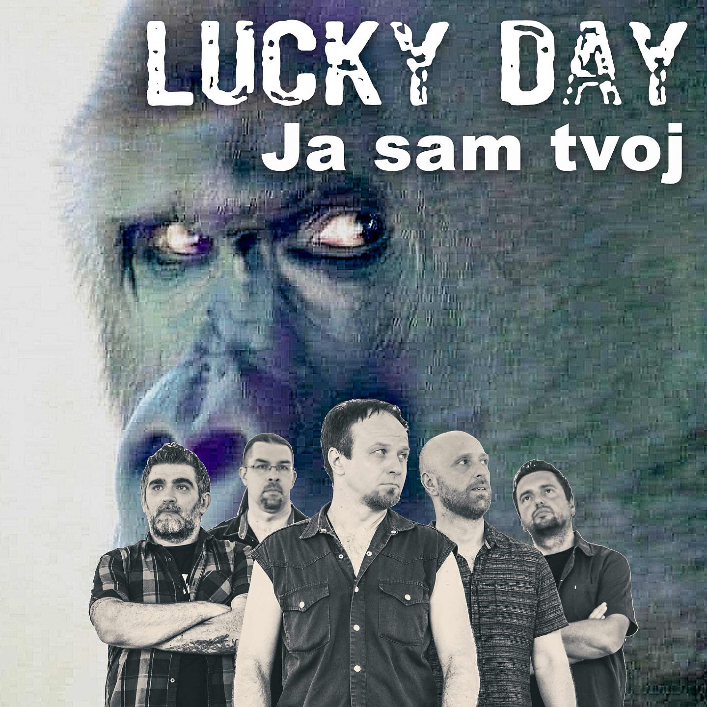 Релиз Ja sam tvoj