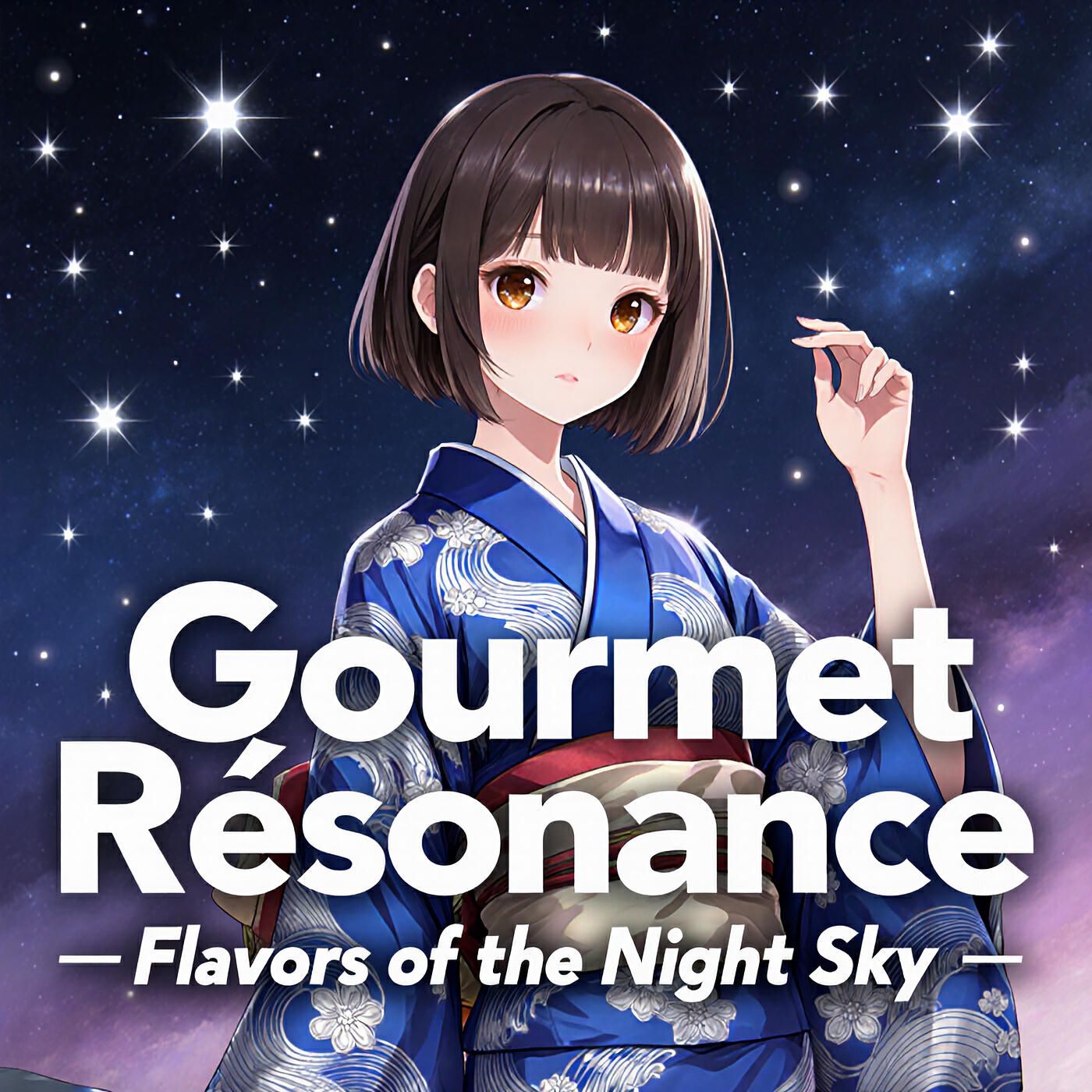 Релиз Gourmet Resonance: Flavors of the Night Sky