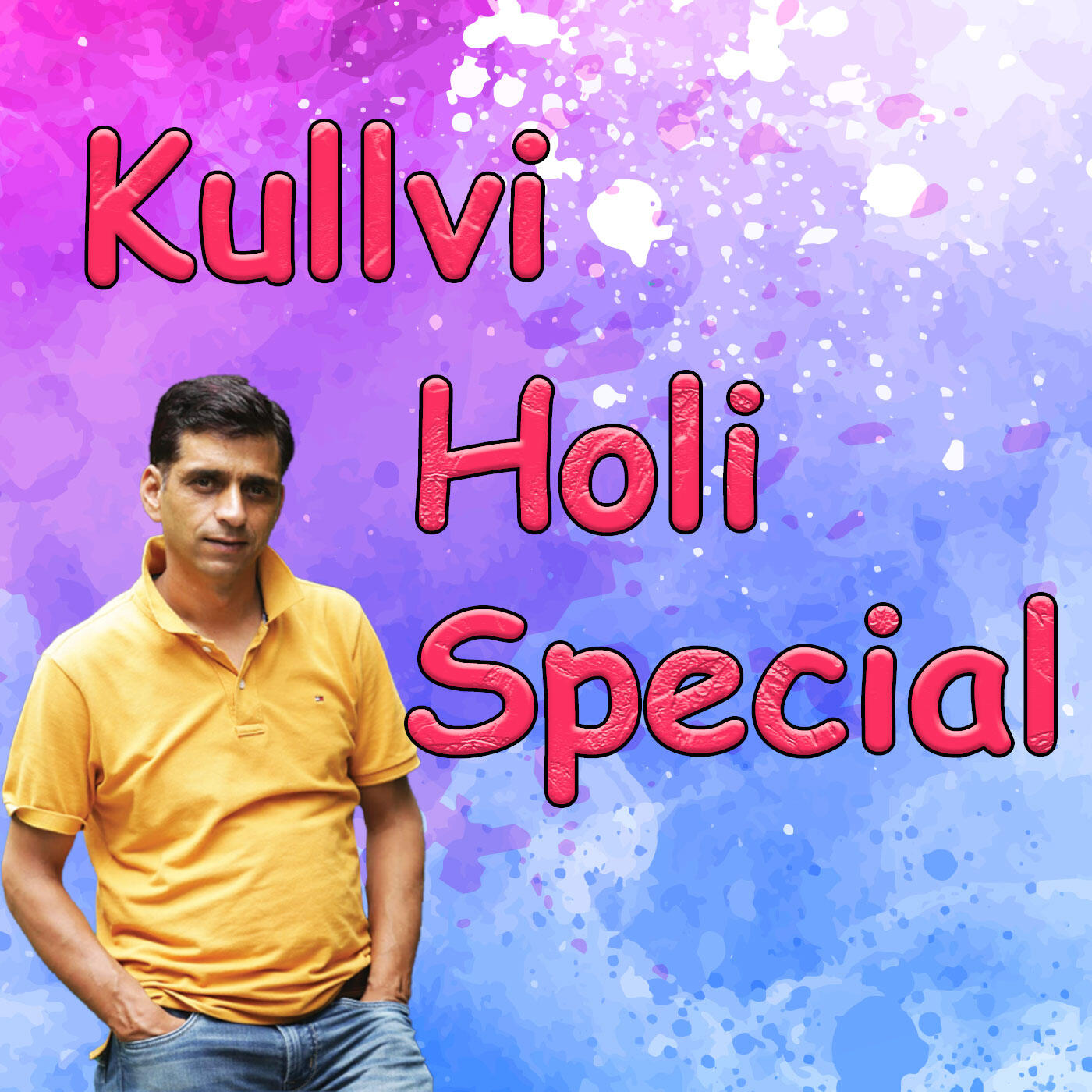 Dave Ram Kullvi