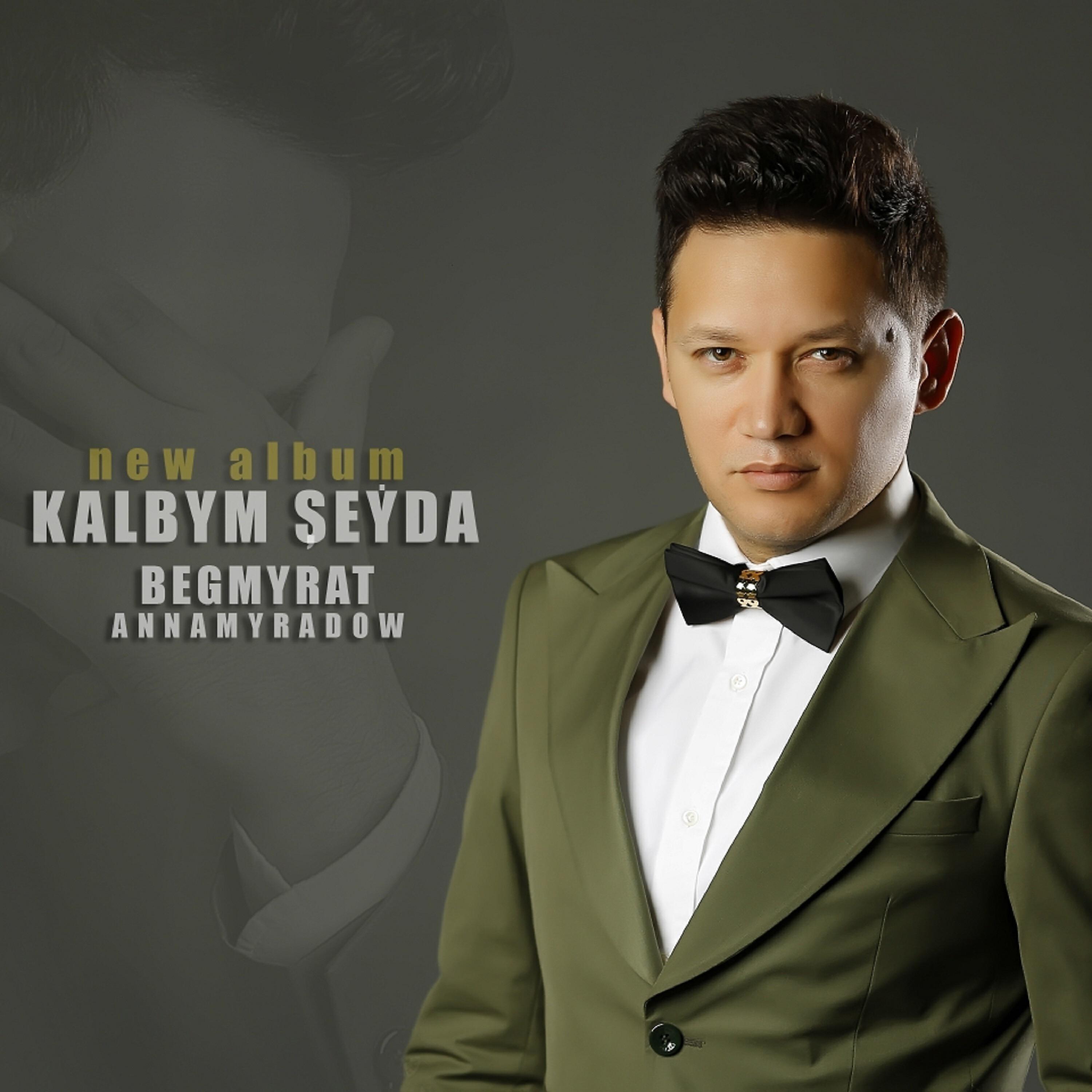 Релиз Kalbym şeýda